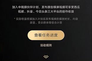 杨毅：活塞给蒙蒂那么大合同却连败这么多场 他的临场执教有问题